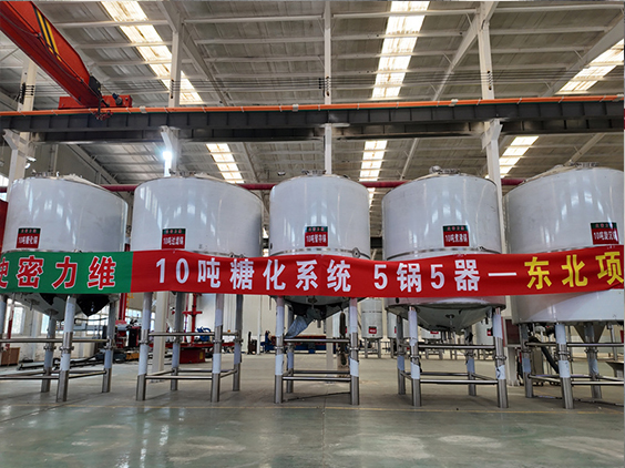 通州精酿啤酒设备厂—5吨五锅五器糖化系统—四川项目
